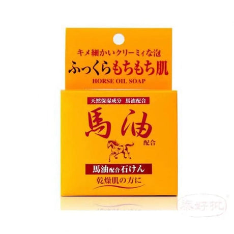 日本【純藥】馬油肥皂 100g 泰好批—網絡批發直銷