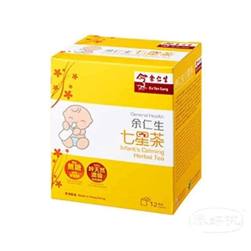 余仁生七星茶12包裝.