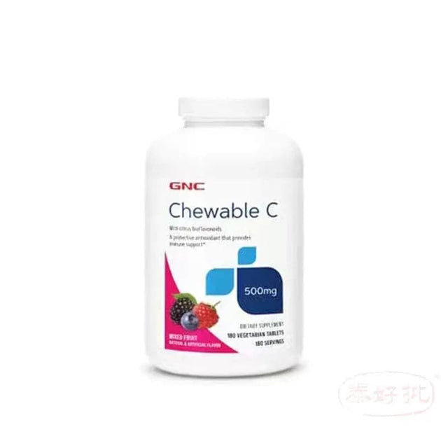 【特價，售完即止】2023-1月 -GNC Chewable C 100 MG - Chewable Mixed Fruit 180粒 GNC