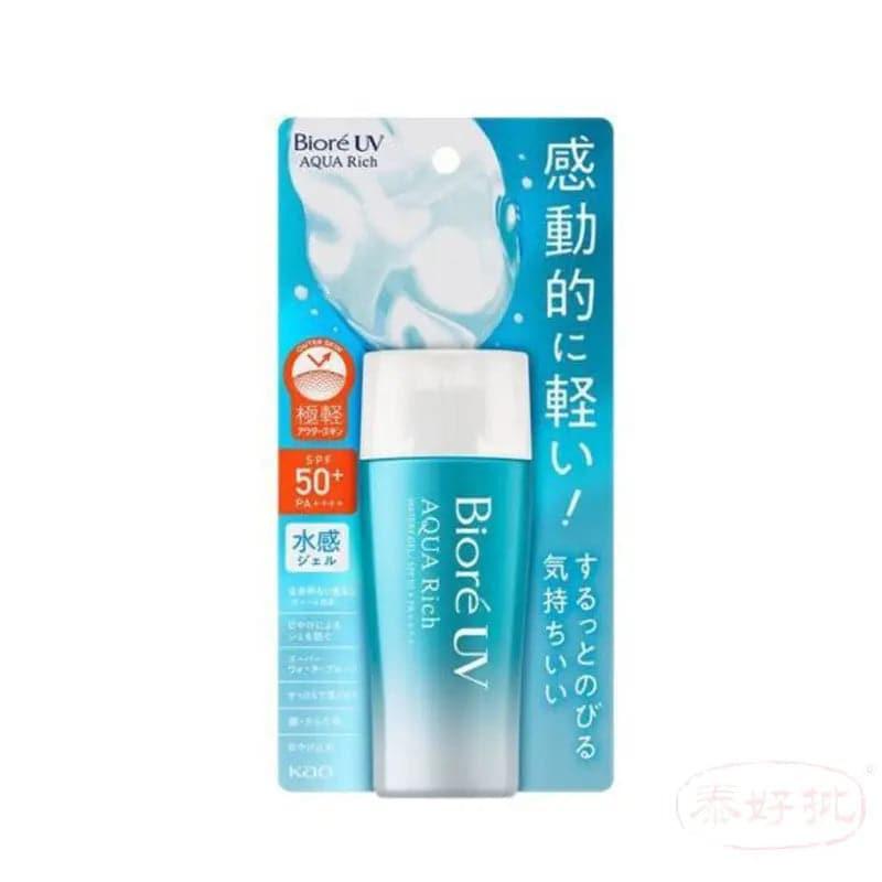 【日版2024】[ 新]Biore UV 富含水潤啫喱90ml SPF50+/PA++++ 防曬霜.