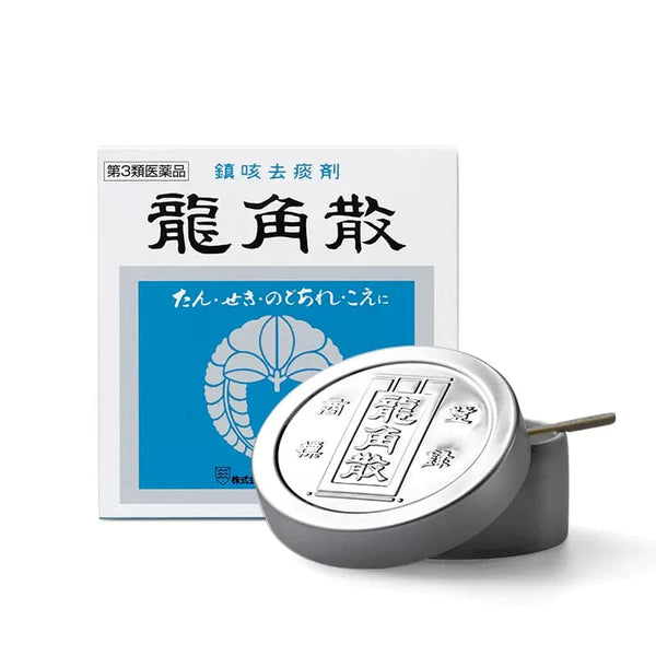 <transcy>Ryukakusan powder to relieve sore throat and cough pain 20g</transcy>
