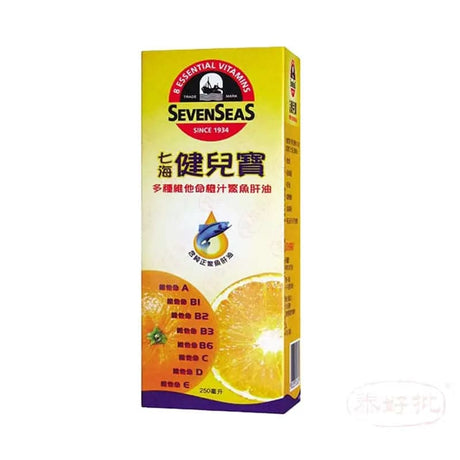 七海健兒寶多種維他命橙汁鰵魚肝油250ML（2021-08-31） 泰好批—網絡批發直銷