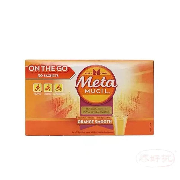 【限2盒】Metamucil-美達施 膳食纖維粉便攜裝 香橙味 5.9g*30袋/盒 Metamucil