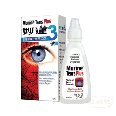 妙蓮3號眼藥水 15毫升