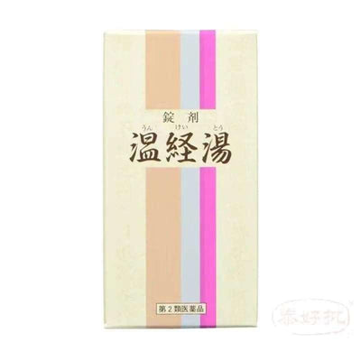 【日本直郵】一元製薬 桂枝茯苓丸 350粒