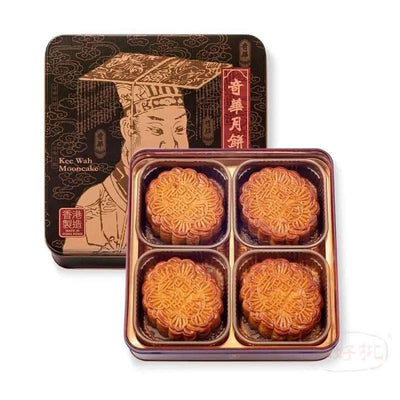 【現貨 已包清關費用】2025年 奇華餅家-金華火腿五仁月餅禮盒 (4個裝)