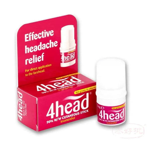 [英國] 4head 偏頭痛緩解棒 Headache & Migraine Relief Stick 3.6g 泰好批—網絡批發直銷
