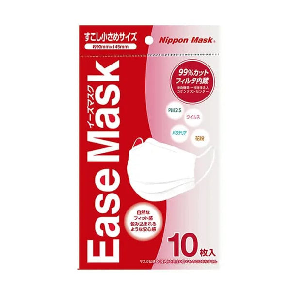 ［限買5包］Nippon Ease Mask [橫井佐田]舒緩面膜兒童常規尺寸10枚入 泰好批—網絡批發直銷