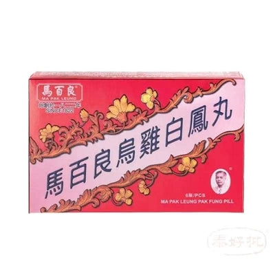 馬百良烏雞白鳳丸 (6樽小蜜丸)