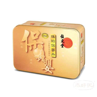 位元堂 珠珀保嬰丹 6支裝
