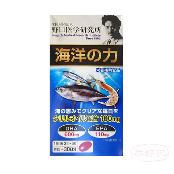<transcy>Noguchi Medical-Ocean Power. Krill Oil. Deep Sea Fish Oil 90 Capsules</transcy>