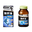 日本明治 - 野口醫學研究所 營養輔助食品 鯊肝油(90粒) 泰好批—網絡批發直銷