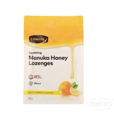 COMVITA-康維他麥盧卡蜂蜜潤喉糖（檸檬味）500g