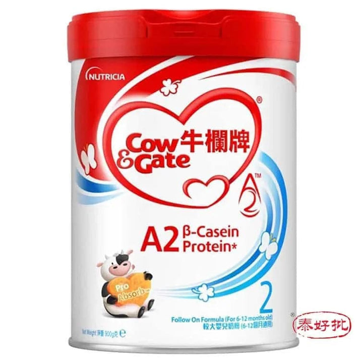 牛欄牌A2-酪蛋白配方奶粉1段900g(新西蘭製造) 泰好批—網絡批發直銷