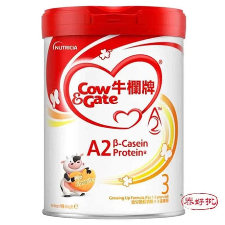 牛欄牌A2-酪蛋白配方奶粉3段900g(新西蘭製造) 泰好批—網絡批發直銷