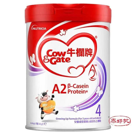 牛欄牌A2-酪蛋白配方奶粉4段900g(新西蘭製造) 泰好批—網絡批發直銷