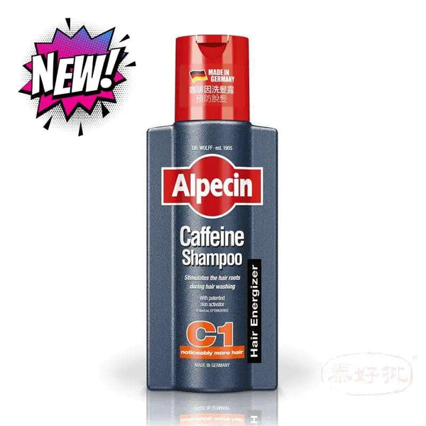 ALPECIN C1 咖啡因洗髮露 - 防脫髮 激活頭髮生長 250ML 泰好批—網絡批發直銷