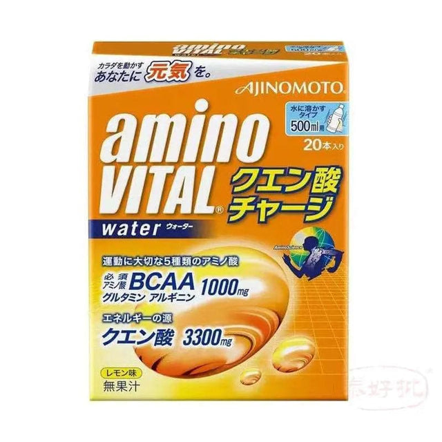 【日本直郵】Amino Vital 味之素 沖泡 檸檬酸 20本 泰好批—網絡批發直銷