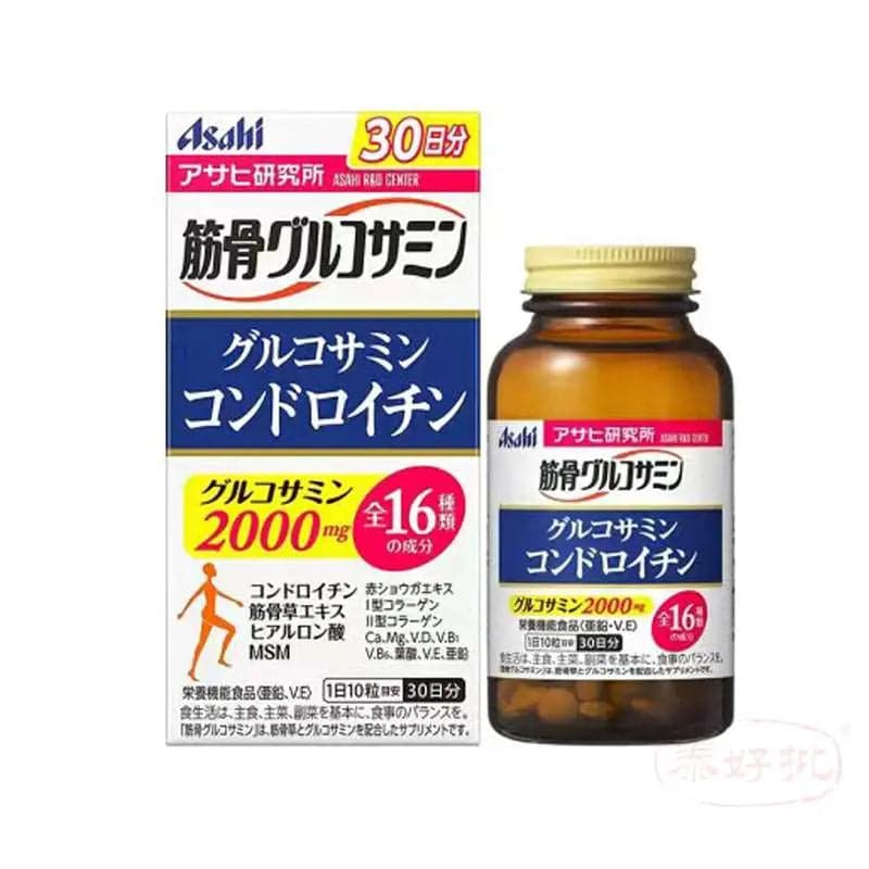 【日本直郵】朝日Asahi強健筋骨氨基葡萄糖+軟骨素：300粒 泰好批—網絡批發直銷