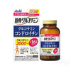 【日本直郵】朝日Asahi強健筋骨氨基葡萄糖+軟骨素：300粒 泰好批—網絡批發直銷