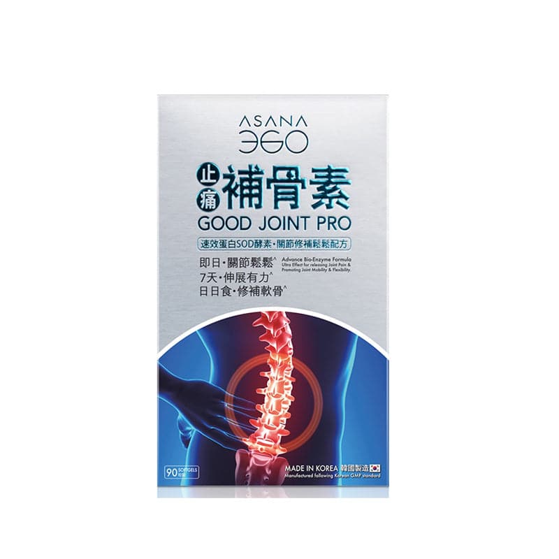 ASANA 360- 補骨素 - 速效蛋膜衣 膝關節修補鬆鬆配方 80粒裝