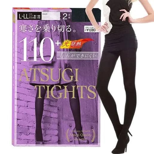 [日本］ATSUGI厚木 厚款110D高彈發熱褲襪 2對包 泰好批—網絡批發直銷