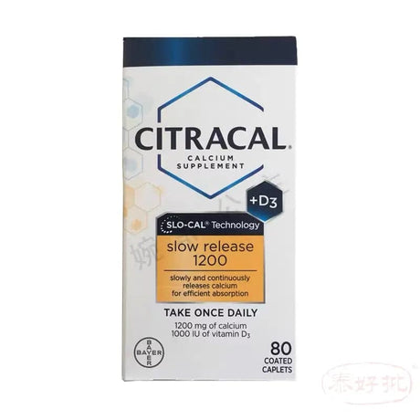 美國 Bayer拜耳 Citracal 維生素D3緩釋鈣片80粒 高齡老人 Bayer