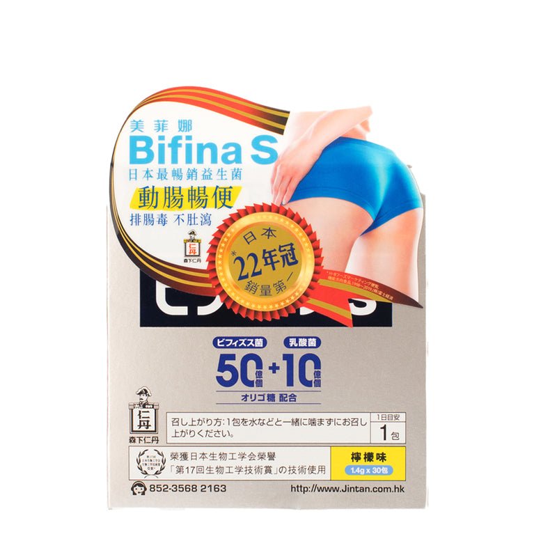 森下仁丹-益生菌Bifina晶球益生菌 30包