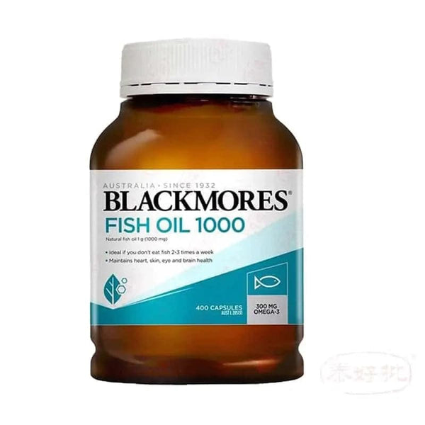 Blackmores Odourless Fish Oil 1000mg 400 Caps 無腥味魚油 泰好批—網絡批發直銷