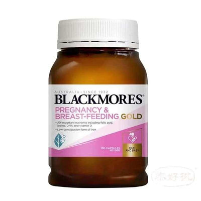 BLACKMORES PREGNANCY 孕婦黃金營養素 180粒