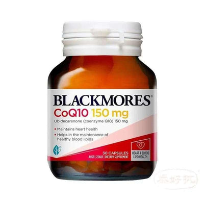 【雙效守護】Blackmores輔莓Q10 30粒｜女性青春之源・守護心血管・由內而外光采｜澳洲原裝直送