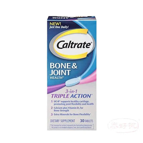 ［美國版］Caltrate 3合1骨骼和關節健康補充劑 60粒 Caltrate