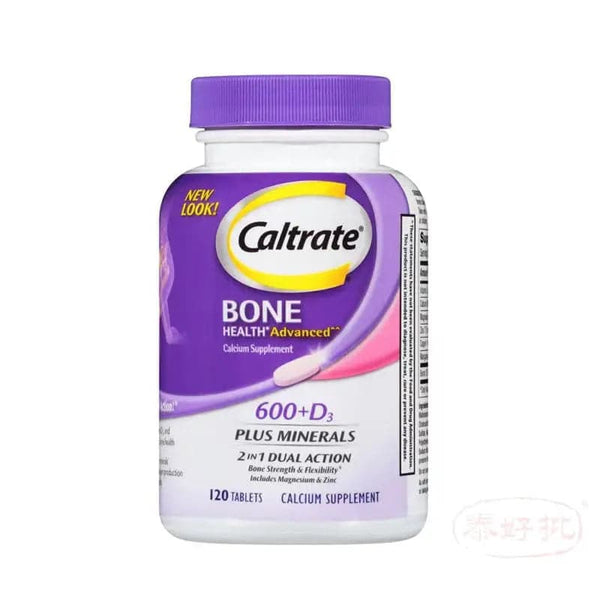 美國 Caltrate 鈣600+維生素D3 120粒 Caltrate