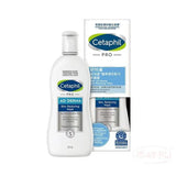 美國 Cetaphil 舒特膚倍加護TM醫學濕疹專用配方潔膚露295ml 藍色（港版）.
