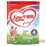 牛欄牌Cow&amp;Gate 1段900g(港版） 泰好批—網絡批發直銷