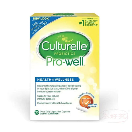 Culturelle Probiotics Pro-Well Health & Wellness 50 Once Daily Vegetarian 30 Capsules Culturelle