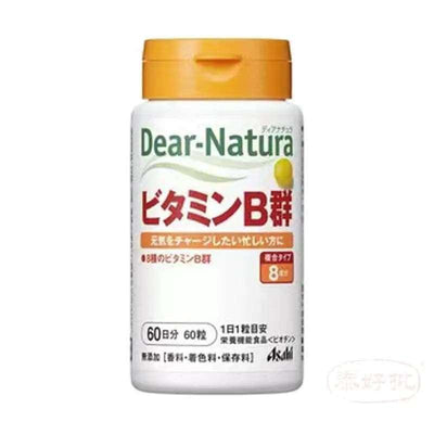 【日本直郵】Dear-Natura 维生素B群 60粒 (60天用量)