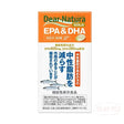 【日本直郵】Dear-Nature Gold EPA&DHA [功能性標示食品] 360 粒 泰好批—網絡批發直銷