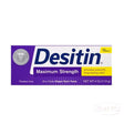 德國Desitin 護臀膏加強治療型護臀膏 113g Desitin