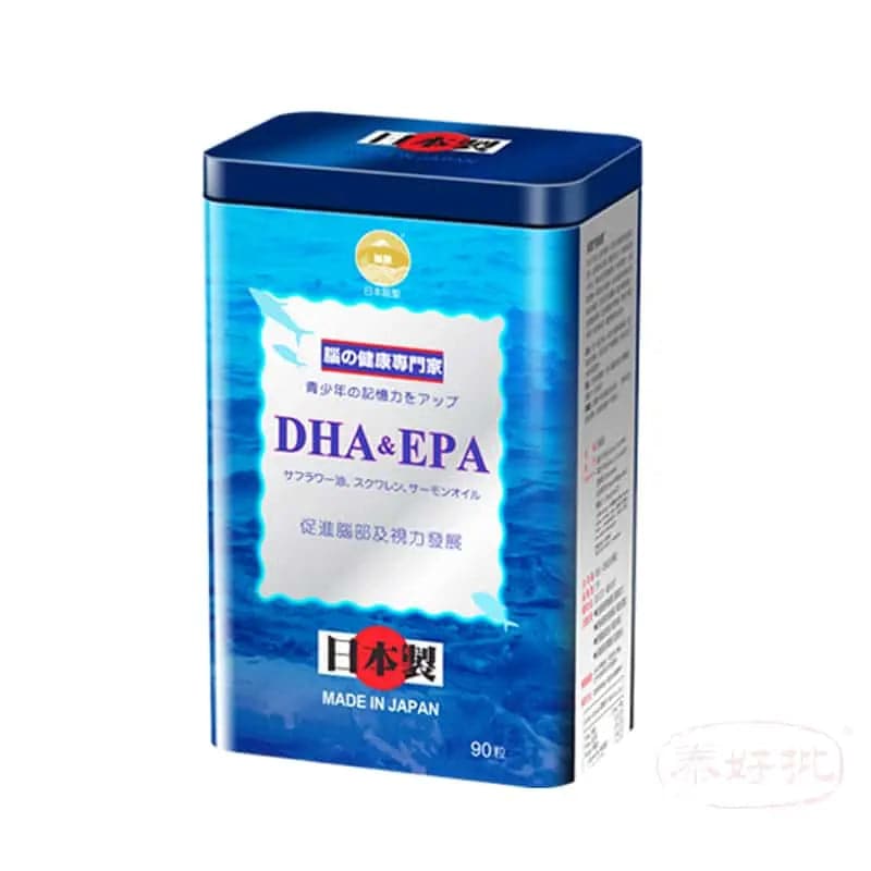 【阪聖】DHA&amp;EPA 日本製 瞬間給腦部補充營養 90粒 泰好批—網絡批發直銷