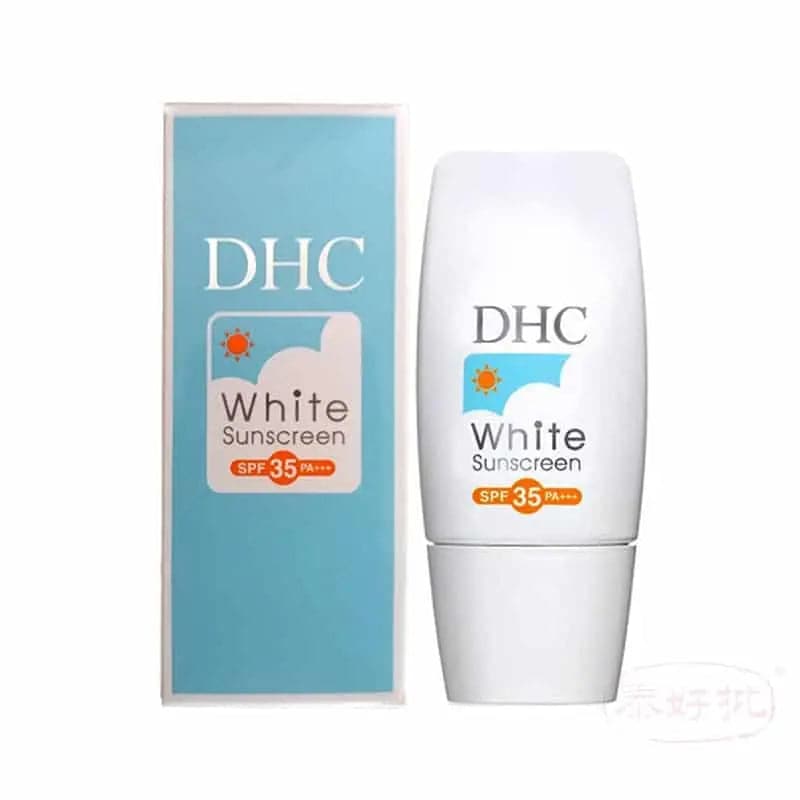 DHC全效淨白防曬乳 White Sunscreen SPF35+++ 30ml 泰好批—網絡批發直銷