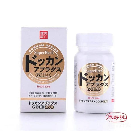 [日本內銷版]DOKKAN ABURA GOLD 夜間植物酵素150粒 金裝版 泰好批—網絡批發直銷