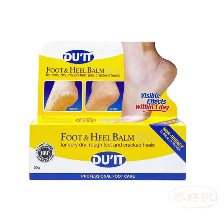 DUIT - Duit 急救腳膜 50g（澳洲版） DUIT