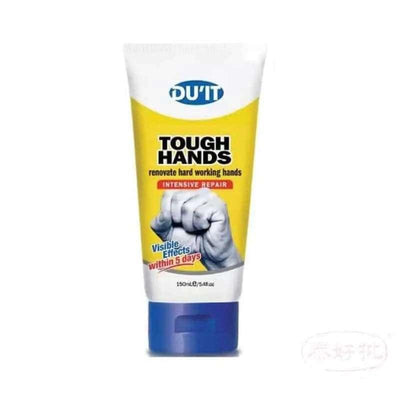 澳洲 DU'IT Tough Hands 急救手膜護手霜 150g