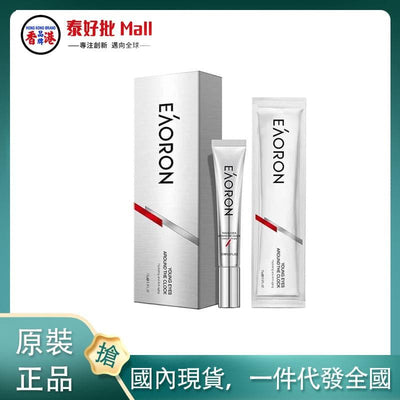 【國內現貨】Eaoron 新版青春眼霜15g