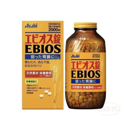 Asahi EBIOS愛表斯錠2000粒｜朝日集團70年配方・日本藥局消化酵素No.1｜3大消化酶+啤酒酵母・整腸促吸收・家庭裝120日份
