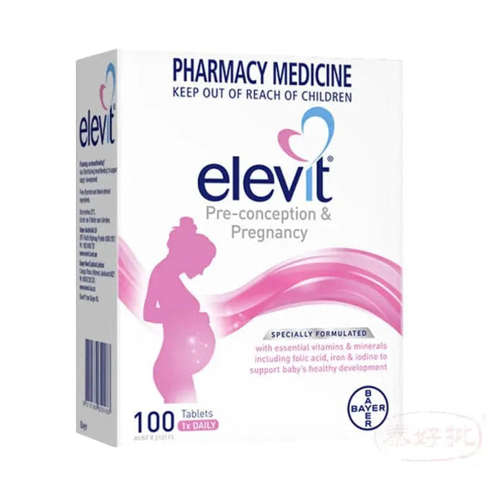 澳洲Elevit 愛樂維孕婦營養葉酸備孕孕期複合維生素100片 泰好批—網絡批發直銷