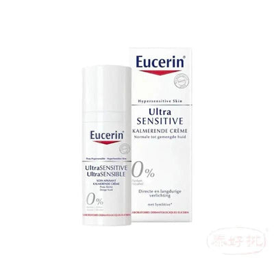 法國EUCERIN 舒安面霜 清爽型50ML
