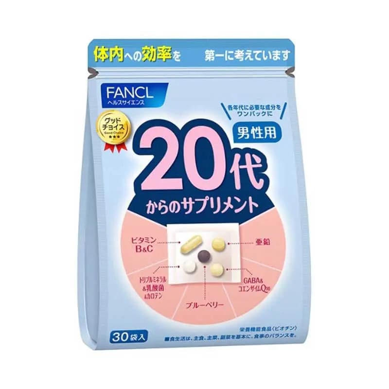 【日本寄-原箱出】FANCL/芳珂 20歲男性綜合維生素營養素 30袋 FANCL