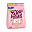 【日本寄-原箱出】FANCL/芳珂 20歲女性綜合維生素營養素 30袋 FANCL